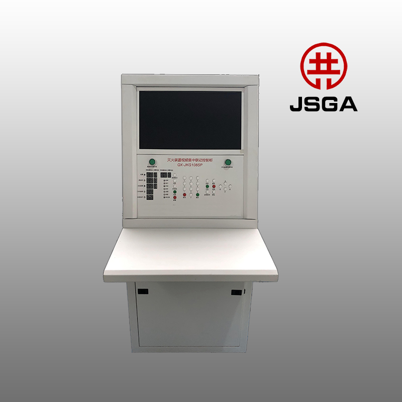 江苏共安消防 消防水炮联动控制柜