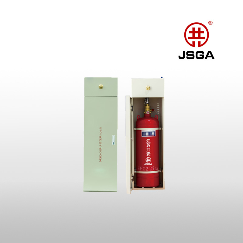 单瓶柜式七氟丙烷:保护您的财产与安全的新选择 单瓶柜式七氟丙烷:保护您的财产与安全的新选择