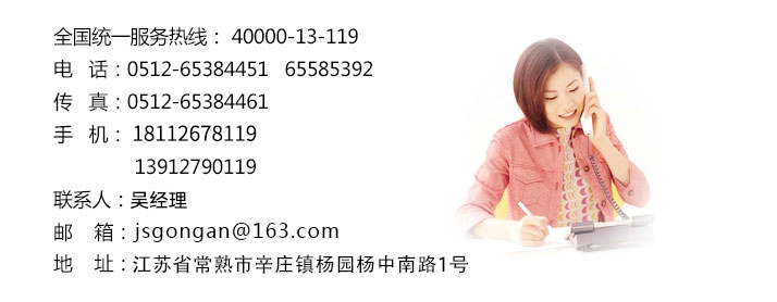 1565769255111250.jpg