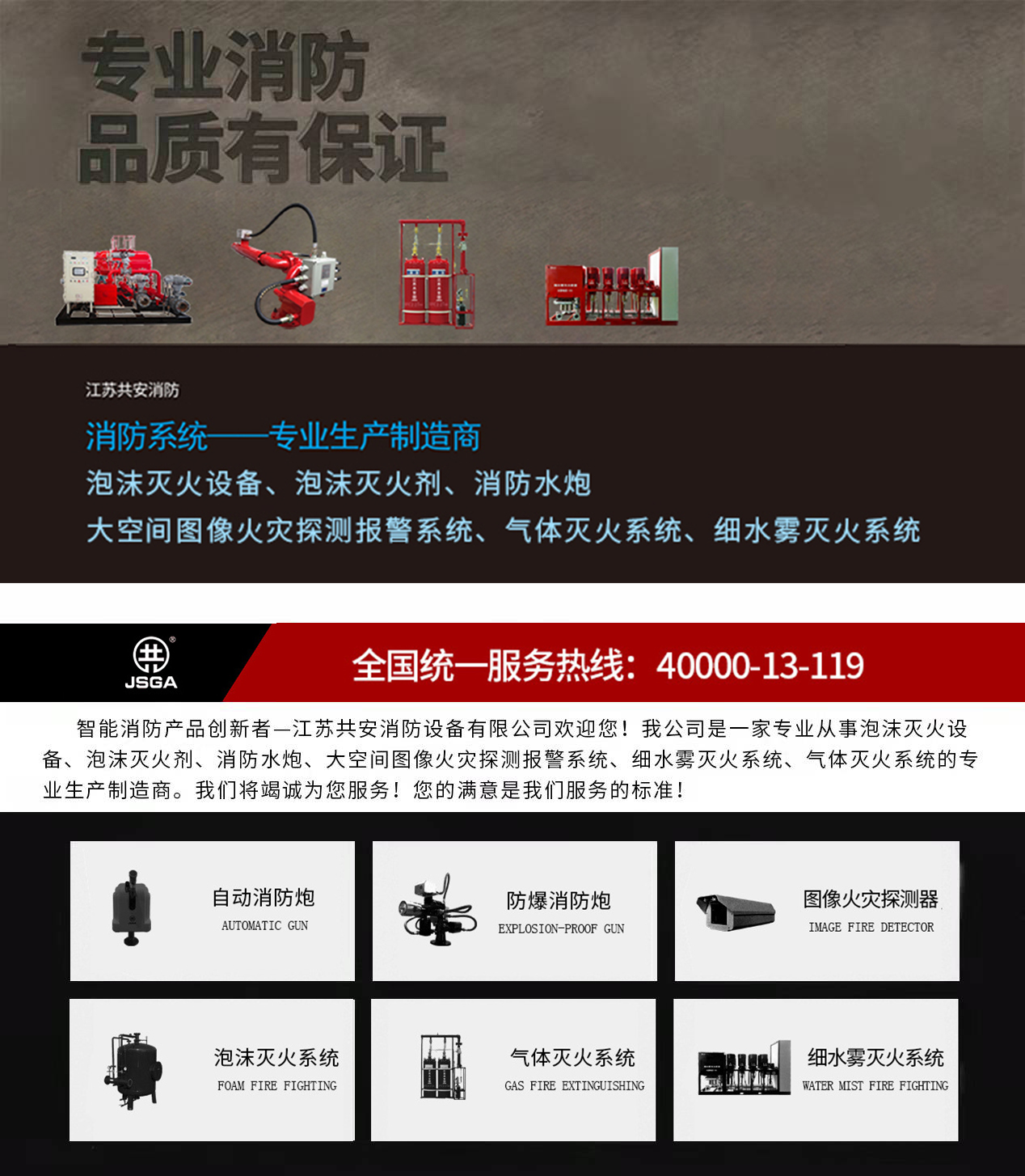 1789369135335809.jpg 1-改.jpg